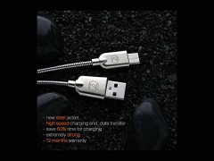 کابل شارژ و انتقال داده  فلزی Type-C زیکن مدل S58