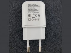 شارژر دیواری ال جی مدل MCS-H05ED