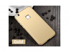 قاب محافظ هوآنمین مدل VIP  مناسب برای گوشی موبایل هوآوی مدل P10 LITE