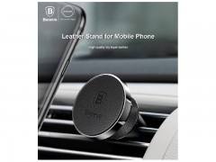 پایه نگهدارنده گوشی موبایل باسئوس مدل Pro Air Outlet سری Privity