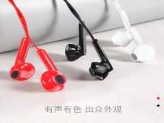 هندزفری Type-C بیسوس مدل Encok Wire Earphone C16