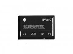 باتری موبایل موتورولا مدل BW8X مناسب برای گوشی Atrix 3