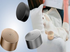 اسپیکر بلوتوث شیائومی مدل XMYX02YM