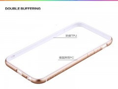 بامپر توتو مدل Evoque مناسب برای گوشی موبایل آیفون 6/6S