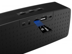 اسپیکر بلوتوث هویت مدل HV-SK570BT