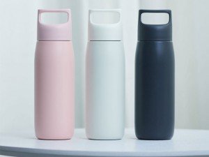 فلاسک قابل حمل شیائومی مدل Thermoses Xiaomi FunHome Accompanying Cup 450ML