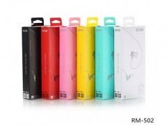 هدفون ریمکس مدل RM-502