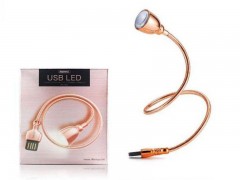 چراغ مطالعه ریمکس مدل RT-E602