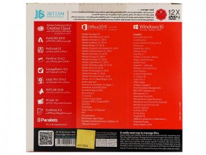 مجموعه نرم افزاری JB Mac Pack 2019 نشر جی بی تیم