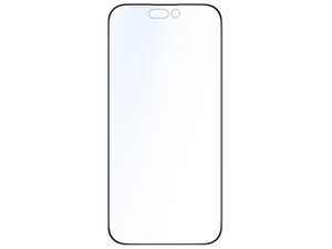 محافظ صفحه نمایش شیشه‌ای آیفون 14 پرومکس نیلکین Nillkin Apple iPhone 14 Pro Max FogMirror glass