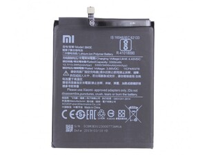 باتری اصلی شیائومی Xiaomi Mi 8