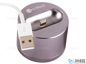 داک شارژ سریع بی سیم ایرپاد Coteetci AirPods Charger Base CS7202-TS