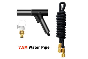 نازل و شلنگ کارواش خانگی 7.5 متری بیسوسBASEUS CPGF000001 Car Wash Spray Gun Nozzle GF5 750cm