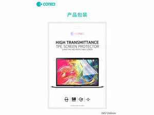 محافظ صفحه نمایش ضد اشعه آبی مک بوک ایر 13 اینچ 2022 کوتتسی Coteetci Computer protective film Macbook Air 13" 12012