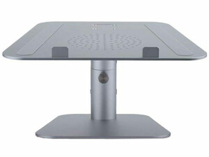 پایه نگهدارنده لپ تاپ کوتتسی Coteeci Aluminum flexible stand CS5150-TS