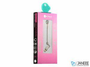 مبدل میکرو یو اس بی به تایپ سی کوتتسی Coteetci M31 MicroUSB to Type-C