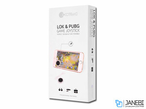دسته بازی موبایل کوتتسی Coteetci G3 LOK &amp; PUBG Game Joystick