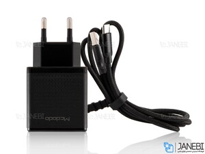 شارژر دیواری سریع وکابل شارژ مک دودو Mcdodo CH-580 VOOC Travel Charger Set