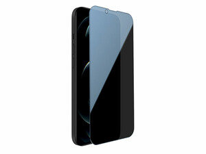 محافظ صفحه نمایش نیلکین آیفون 13 پرومکس Nillkin Guardian Privacy Glass iPhone 13 Pro Max