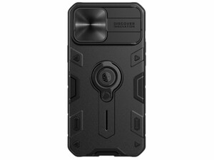 قاب محافظ نیلکین آیفون Nillkin CamShield Armor Case iPhone 13 Pro Max