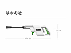 کارواش خانگی شیائومی Xiaomi Fixnow Wireless Car Washer Machin Pressure Water Gun