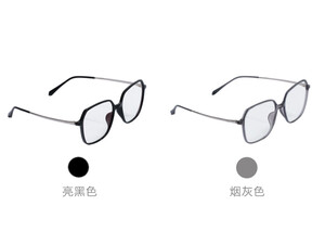 عینک ضد اشعه کامپیوتر شیائومی Xiaomi UREVO TR90 Blue Light Blocking Glasses