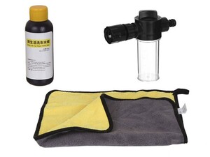 مجموعه ابزار شستشوی خودرو بیسوس Baseus Simple Life Car wash Suit