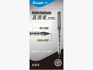 بسته 12 عددی خودکار شیائومی Xiaomi Youpin Guangbo 12 Pcs gel pen XM0436 0.5mm