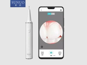 جرم گیر دندان هوشمند شیائومی Xiaomi Sunuo T11 Pro Ultrasonic Dental Scaler