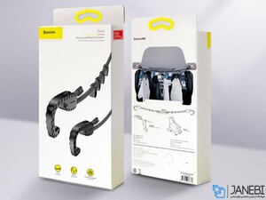 بند لباس چندمنظوره بیسوس Baseus multifunctional cord 1.5m