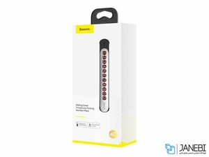 شماره تلفن پارک خودرو بیسوس Baseus Sliding Cover Car Temporary Parking Number Plate