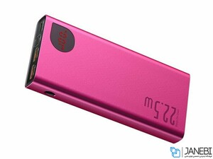 پاور بانک فست شارژ ۲۰۰۰۰ بیسوس Baseus Adaman Metal Digital Display 20000mAh