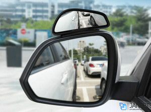 آینه بغل کمکی ماشین بیسوس Baseus Large View Auxiliary Mirror