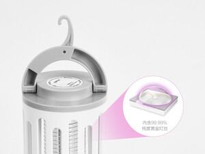 لامپ پشه کش اوپل شیائومی Xiaomi OPPLE lightning Rechargeable Mosquito Killer
