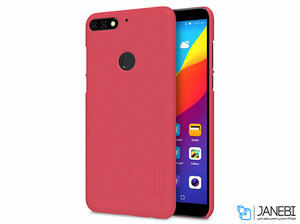 قاب محافظ نیلکین هواوی Nillkin Frosted Shield Case Huawei Honor 7C