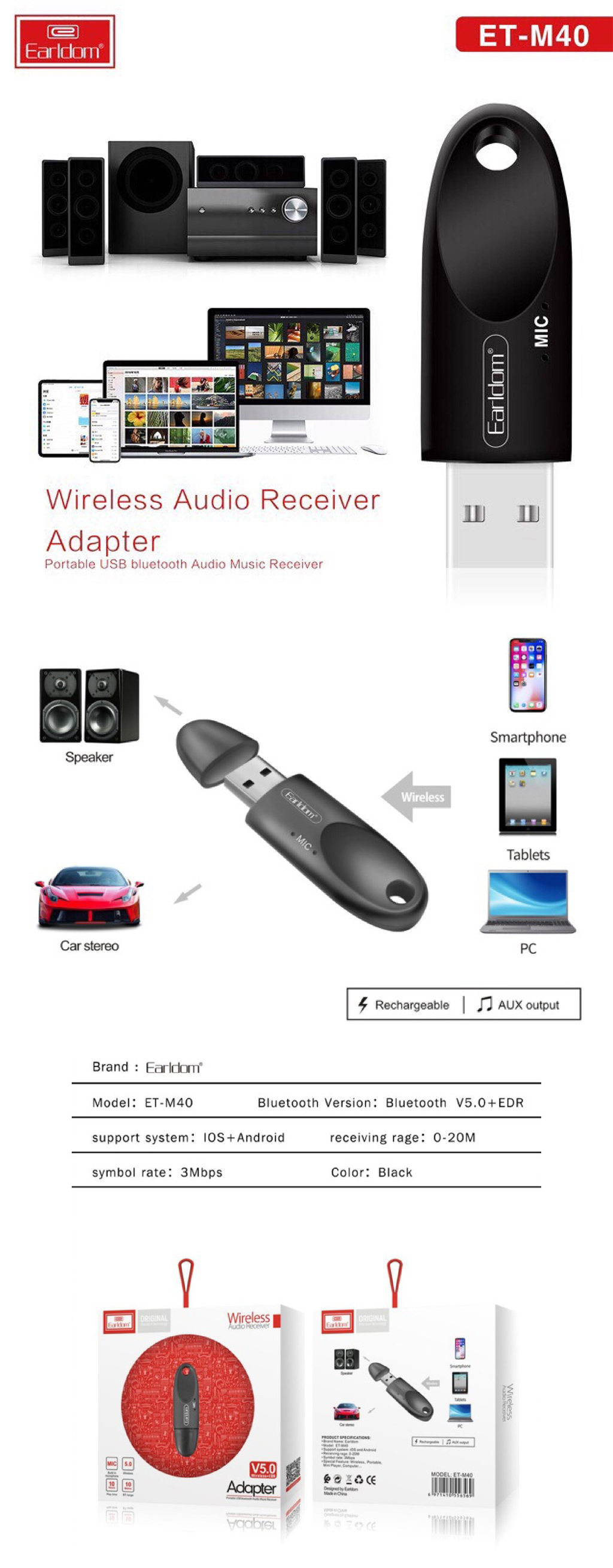 دانگل بلوتوث USB ارلدام مدل ETM40