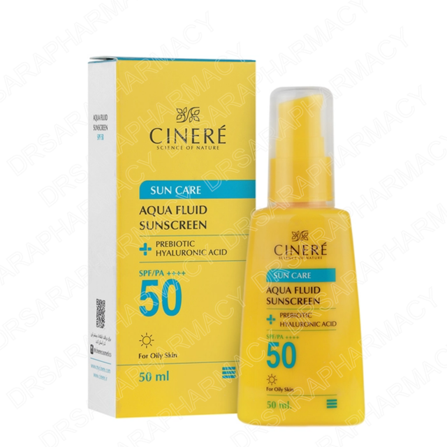 ضد آفتاب آکوا فلوئید پوست چرب SPF50 سینره