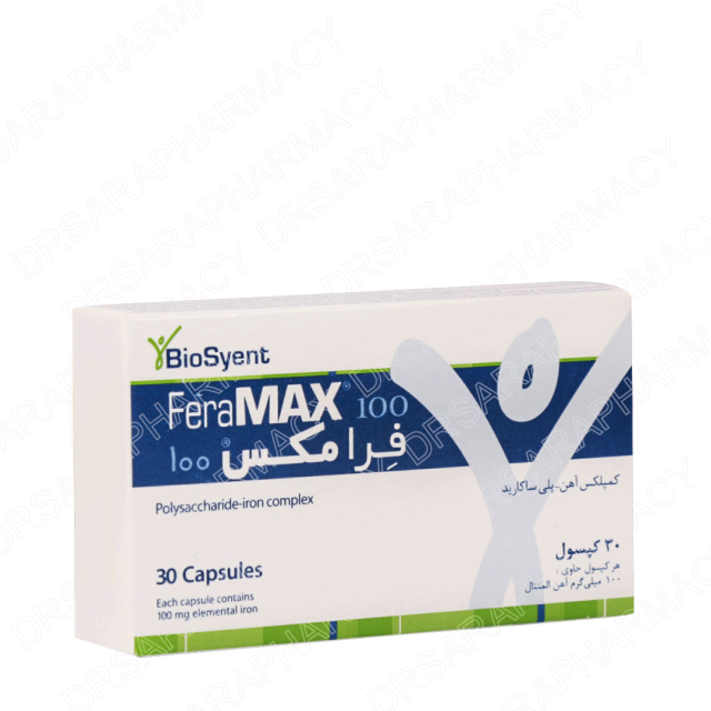 کپسول فرامکس 100 بیوساینت