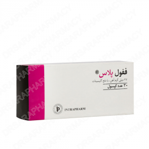 قرص ففول پلاس اینترافارم