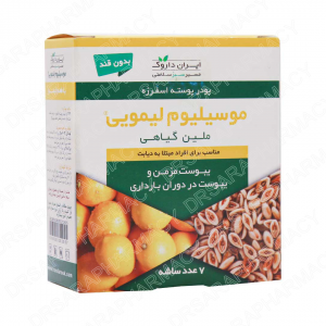 موسیلیوم گیاهی ایران داروک