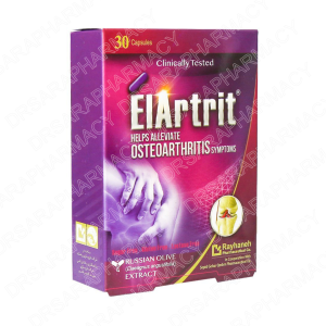 کپسول گیاهی الارتریت 30 عدد کپسول