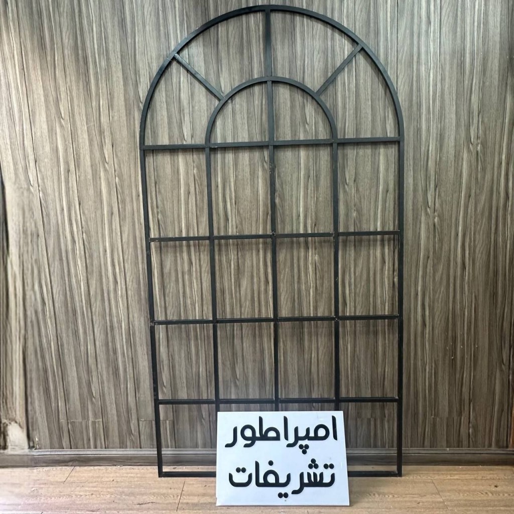 اجاره بکگراند پنجره (هلال) مشکی