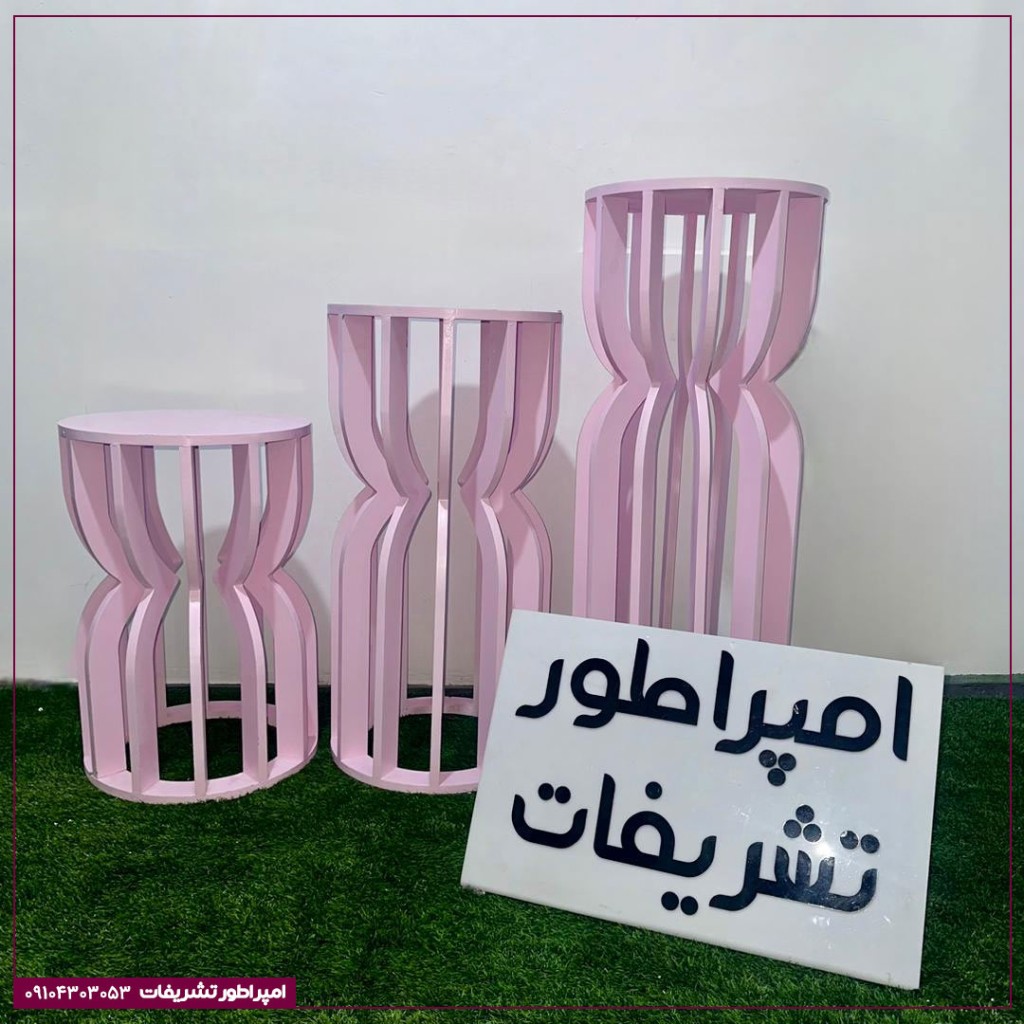 اجاره میز پروانه سهسایز (صورتی) رویای بالهای رنگارنگ در جشن تولد