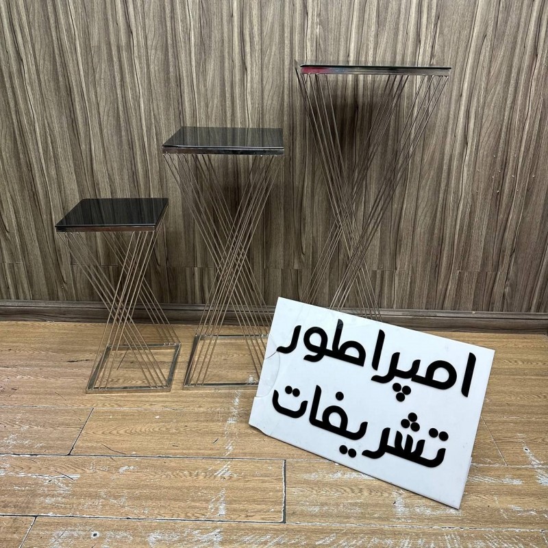 اجاره میز ۳سایز مورب ۳میله نقره ای