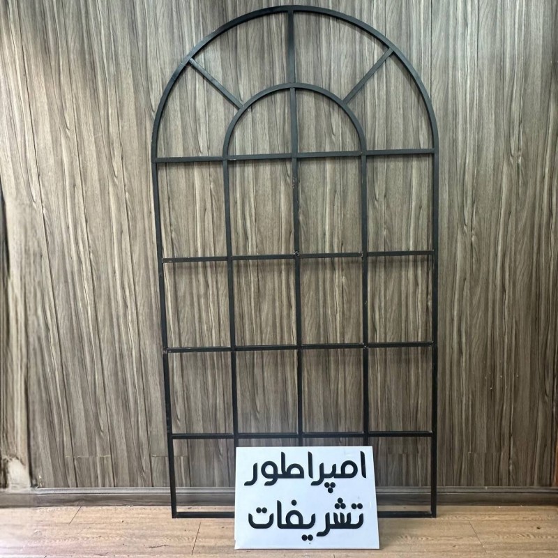 اجاره بکگراند پنجره (هلال)  مشکی