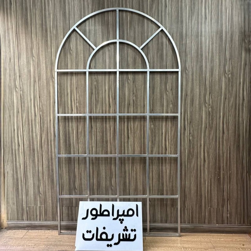 اجاره بکگراند پنجره (هلال) نقره ای