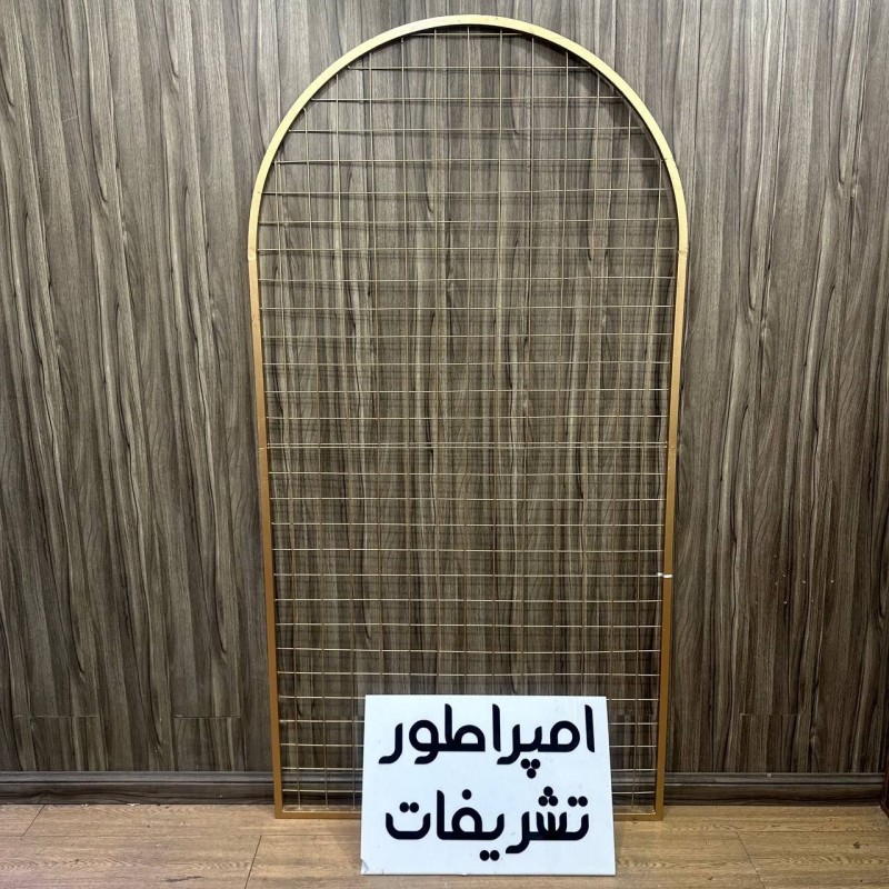 اجاره  بکگراند هلال توری طلایی