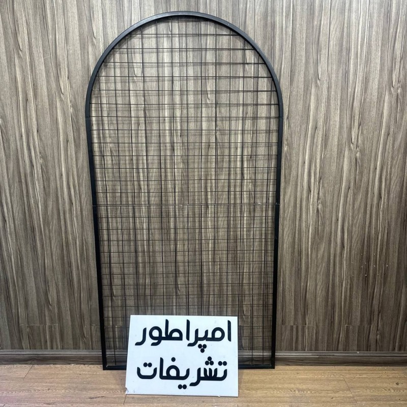 اجاره بکگراند هلال توری مشکی