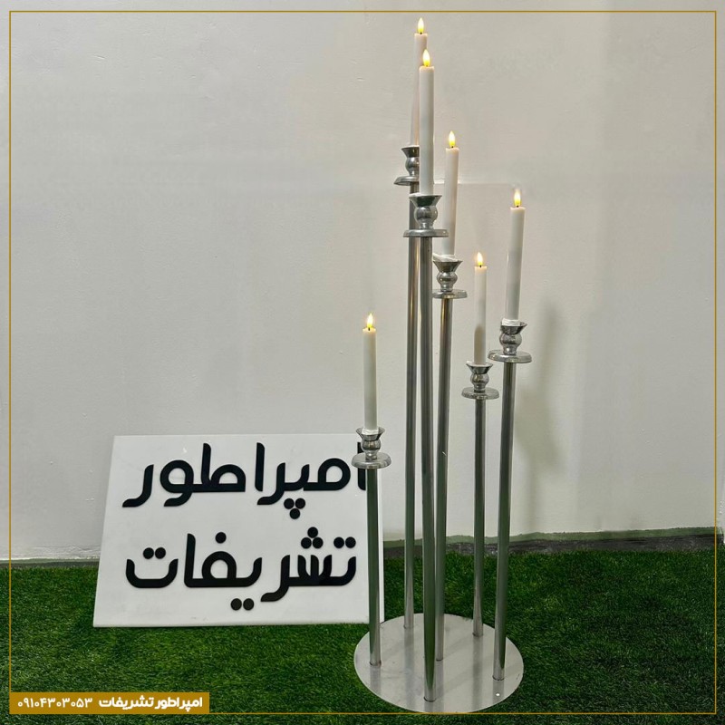 اجاره پایه شمع فلزی ۶ شعله (نقره ای) (بدون شمع)