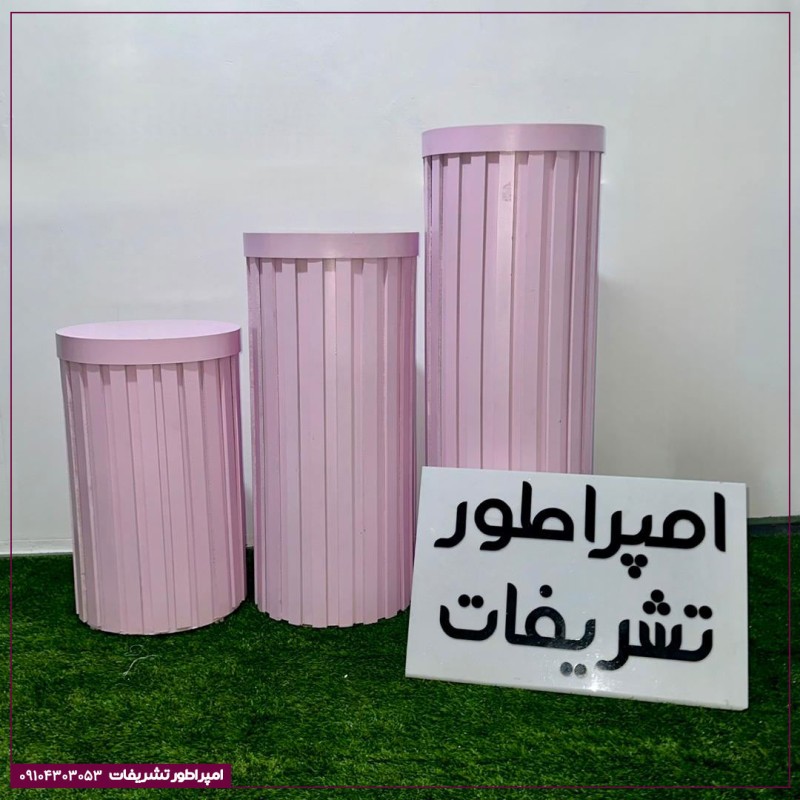 اجاره میز چوبی شیار‌دار سه‌سایز (صورتی)